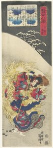 Evening Snow at Yoshino, 1843-1847 by Utagawa Kuniyoshi